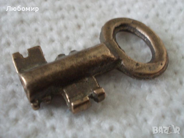 Старинно бронзово ключе - №23, снимка 1 - Антикварни и старинни предмети - 42482740