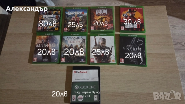 Игри за Xbox one