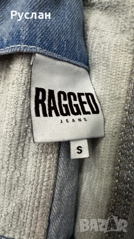 Марков гащеризон RAGGED, снимка 4 - Гащеризони - 51688262