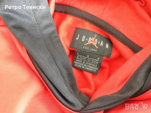 Суичър • №23 • Nike • червено • размер L • Деца, снимка 9 - Баскетбол - 56312701