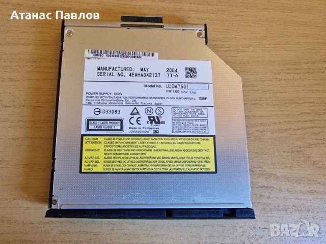 DVD за лаптоп,електронна скрап №57