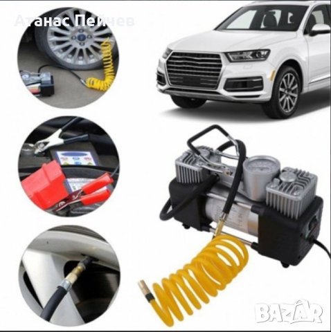 Комплект "Пътна помощ" - компресор за гуми с LED фенер, маркуч за въздух и инструменти, снимка 2 - Други инструменти - 41320618