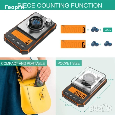 Прецизна мерителна везна, снимка 4 - Електронни везни - 53276252