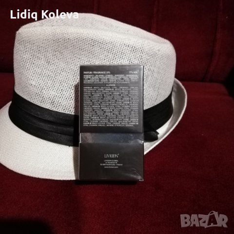 Мъжки парфюми, снимка 2 - Мъжки парфюми - 33978929