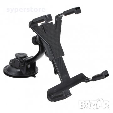 Стойка за таблет за кола - универсална от 7" - 12" TS0004таблети Ipad+D, снимка 2 - Друга електроника - 35853293