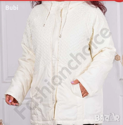 Плътно шушляково макси яке с ефектна горна част-шампанско НАМАЛЕНО 