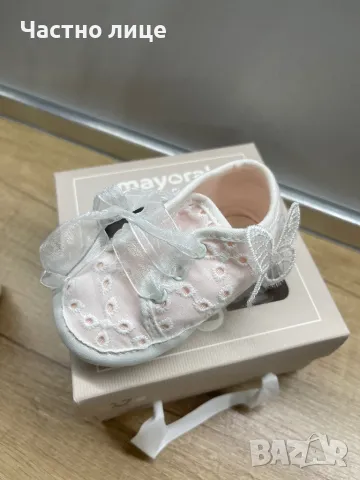 Обувки Mayora, снимка 2 - Детски обувки - 49521348