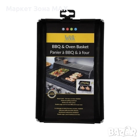Тава за барбекю BBQ NoStik, 1.5л./3л., до 260°, черен, в кутия, снимка 5 - Барбекюта - 52934247