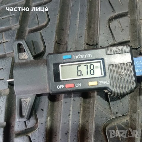 195/65/15  летни гуми  Pirelli 4 броя, снимка 2 - Гуми и джанти - 50313073