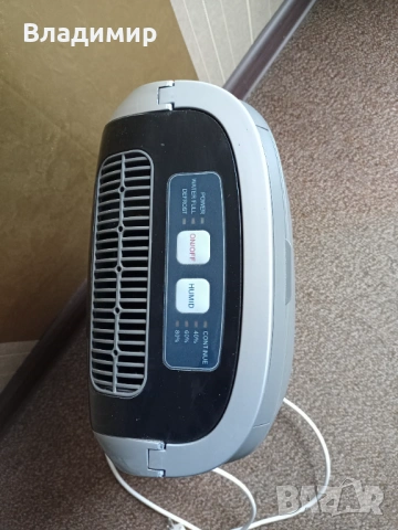 Влагоабсорбатор,влагоуловител., снимка 2 - Абсорбатори - 51654433