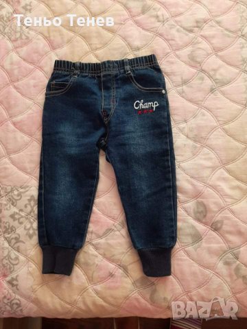 Бебешки дрехи и обувки, снимка 4 - Други - 34023933