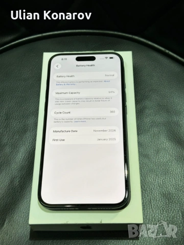 iphone 16 plus 128GB !ГАРАНЦИЯ!, снимка 7 - Apple iPhone - 53702217