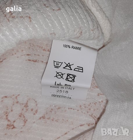 Дамски потник V.O.I., снимка 3 - Потници - 41565975