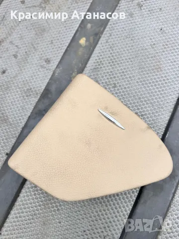 Пепелник заден дясна  кора за Мерцедес CLS. W219. A2198100630