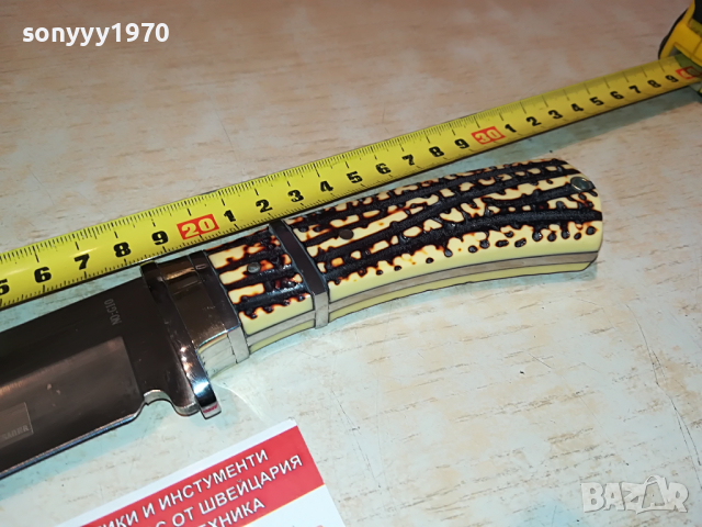 COLUMBIA NEW MODEL KNIVES 2403221030, снимка 2 - Колекции - 36215079