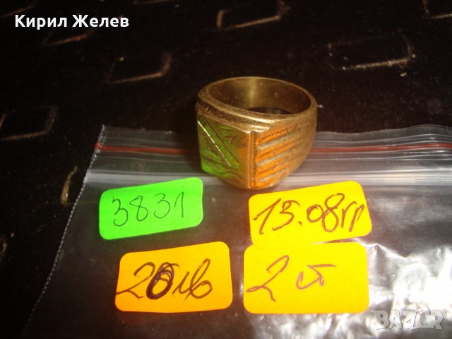 СТАР ПОЗЛАТЕН БРОНЗОВ ПРЪСТЕН ОРНАМЕНТИРАН РЪЧНО МАЙСТОРСКА АРТ ДЕКО СТИЛ ИЗРАБОТКА МАСИВЕН 3831, снимка 2 - Пръстени - 33846812