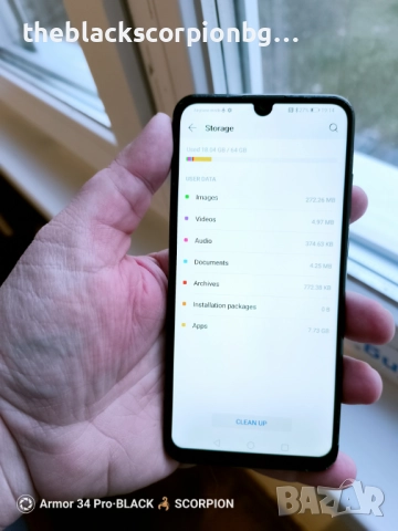 HUAWEI P SMART 2019, снимка 7 - Huawei - 52949157