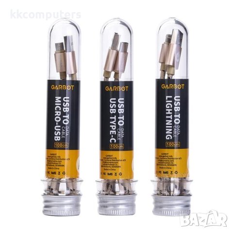 Garbot Type-C USB Кабел Плетен 1m. / Златен / Баркод : 2402011, снимка 3 - USB кабели - 40405385