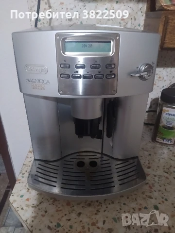 продавам кафе автомат , снимка 1