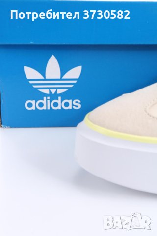 Оригинални чисто нови кецове Adidas - Sleek Super , снимка 4 - Кецове - 41364763