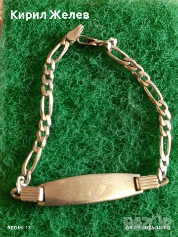 Сребърна гривна ФИГАРО с плочка за гравиране стил и елегантност 52020, снимка 2 - Гривни - 53763675