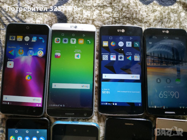 ЗДРАВИ,БЪРЗИ ОТ 50-130ЛВ, снимка 3 - Huawei - 36517092