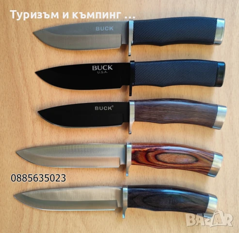 Ловен нож Buck Vanguard 009 , снимка 8 - Ножове - 7284179