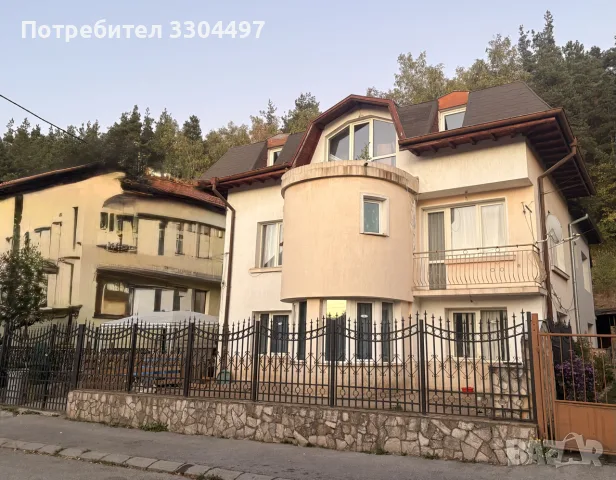 Продава се къща в Самоков