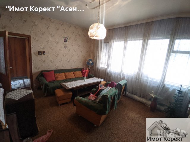 Имот Корект продава 4-Стаен апарт,до Центъра , снимка 6 - Апартаменти - 39972502