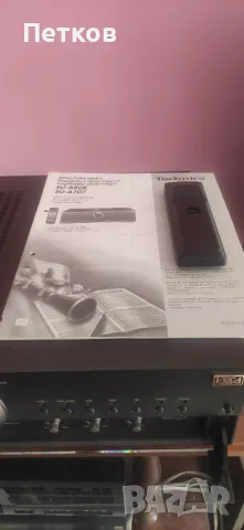 Technics  Su - A 808, снимка 6 - Ресийвъри, усилватели, смесителни пултове - 49743283