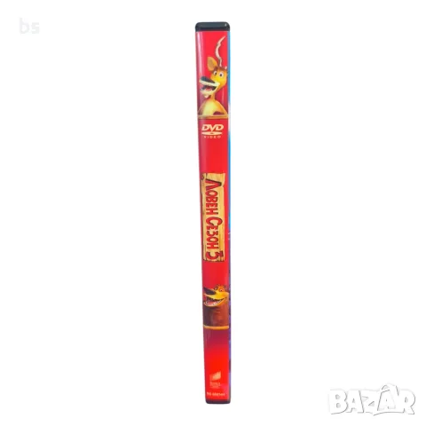 Ловен сезон 3 DVD с бг аудио, снимка 3 - DVD филми - 56154407