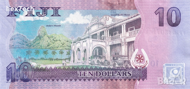 ❤️ ⭐ Фиджи 2012 10 долара UNC нова ⭐ ❤️, снимка 3 - Нумизматика и бонистика - 52522509