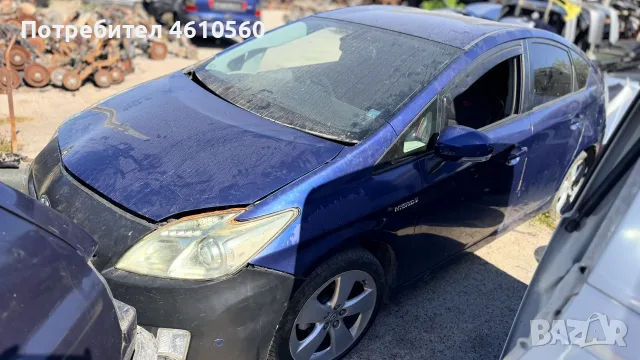 Toyota Prius 1.8 I HIBRID на части