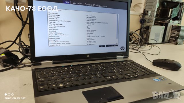 Лаптоп HP ProBook 6550b, снимка 1 - Части за лаптопи - 41848381