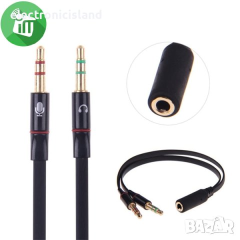 Адаптер Преходник Гнездо от 3,5 мм женски към 3,5 мм мъжки жак (стерео аудио + микрофон), плосък 