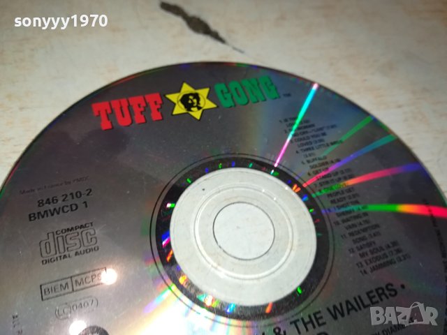 BOB MARLEY CD 1908231934, снимка 7 - CD дискове - 41905695