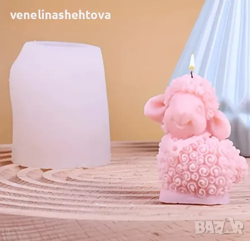 3D агне агънце овца Силиконов молд форма за свещи гипс сапун смола , снимка 3 - Форми - 48990377