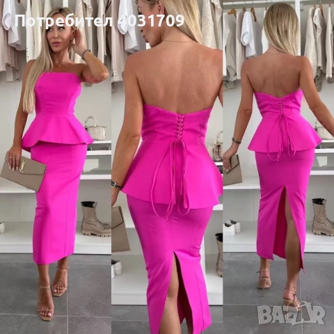 Дамски комплект , снимка 2 - Комплекти - 53724084