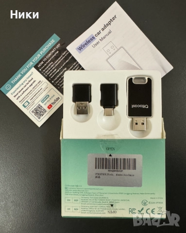 CarPlay/Android Auto adapter 2025г. OTTOCAST MINI 2, снимка 3 - Аксесоари и консумативи - 52661030