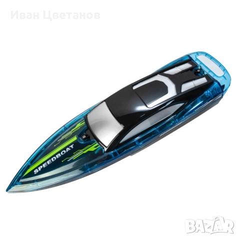 Високоскоростна акумулаторна RC лодка с дистанционно управление, двоен витло, 2.4GHz