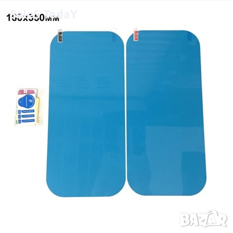 Фолио за камион/ бус, за огледало, 160х350мм, снимка 2 - Аксесоари и консумативи - 41735101