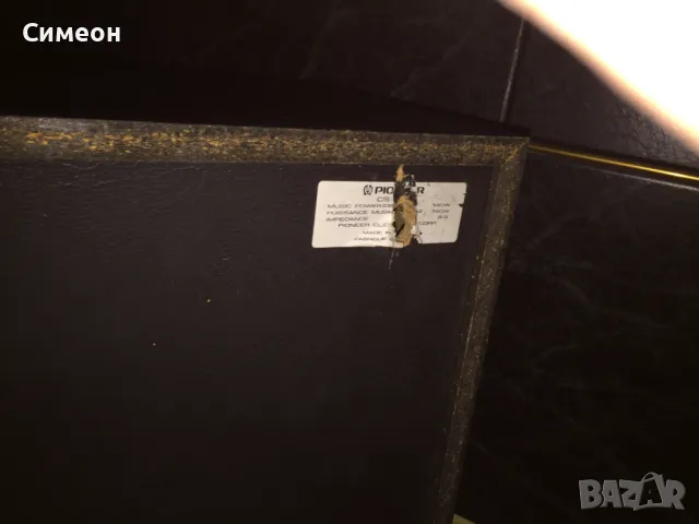 Тонколони PIONEER CS-790,8''инча,трилентови, снимка 4 - Тонколони - 49152818