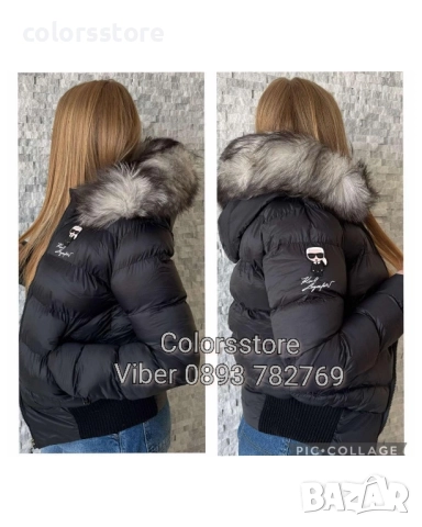 Дамско зимно яке Karl Lagerfeld код IM28u