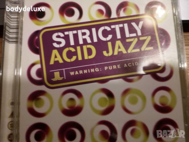 аудио дискове албуми с джаз, снимка 14 - CD дискове - 32348345