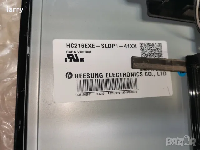 Телевизор LG 22MA33D-PZ на части, снимка 6 - Монитори - 46651202