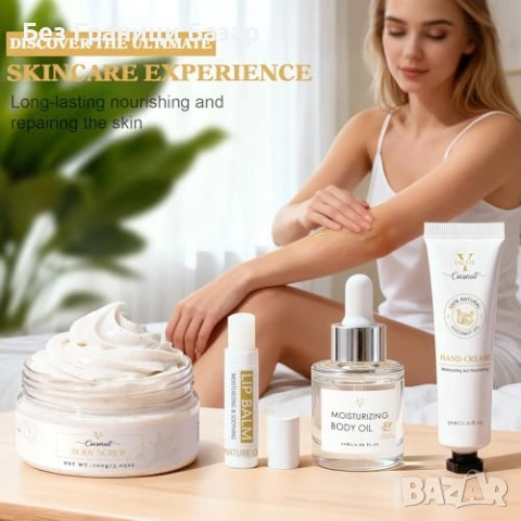 Нов Подаръчен комплект релакс за жени – соли за вана, скраб, масло, чорапи, снимка 9 - Подаръци за жени - 53390775