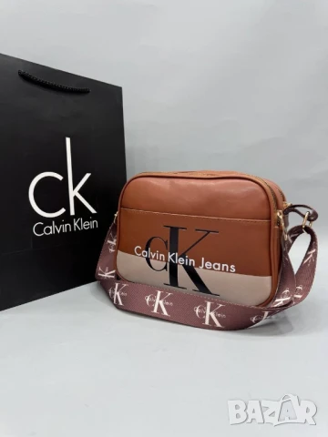 чанти Calvin Klein jeans , снимка 9 - Чанти - 51275200