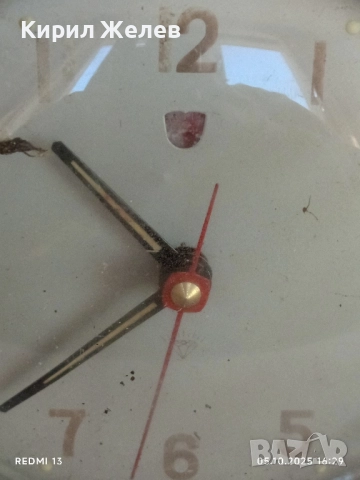 Стар механичен будилник SHANGHAI CHINA рядък за части ремонт КОЛЕКЦИЯ 44050, снимка 2 - Антикварни и старинни предмети - 51952657