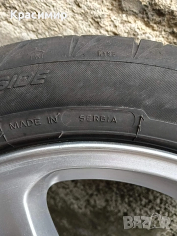 Летни гуми Orium 195/50/15, снимка 5 - Гуми и джанти - 53660977