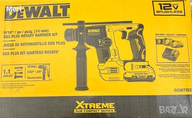 DeWALT DCH072G2 – 12V безчетков перфоратор SDS Plus (комплект)